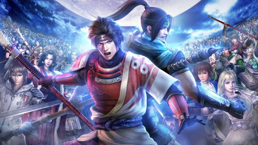 Warriors Orochi 3 Banner